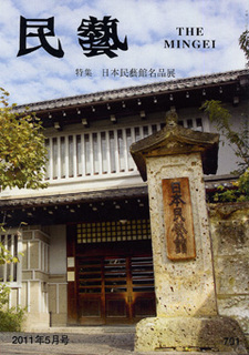 201105.jpg