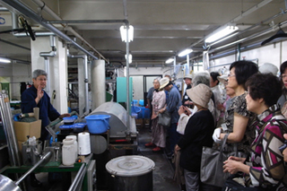 久野染工場小.jpg