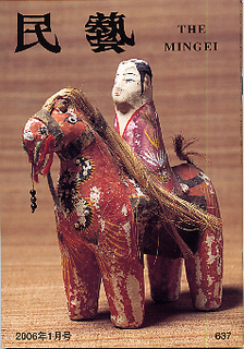 張子07.jpg