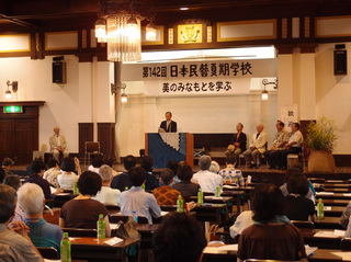 松本01.jpg